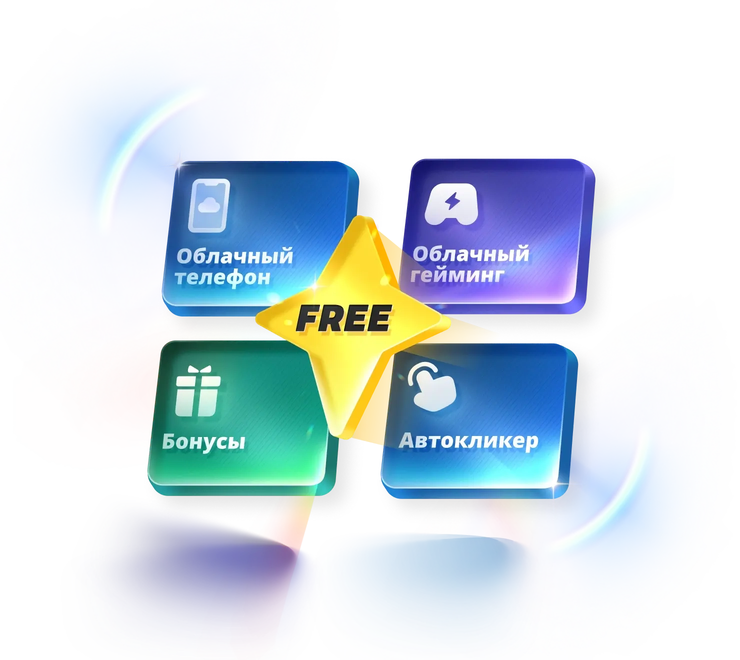 LDPlayer APP